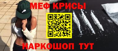 марихуана Бузулук