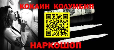 марихуана Бузулук