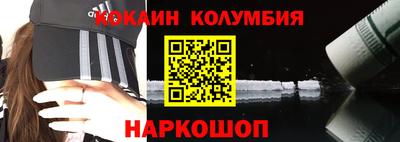 альфа пвп VHQ Бугуруслан