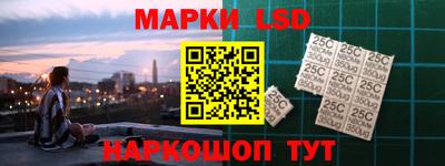 альфа пвп VHQ Бугуруслан