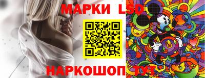 соль курить ск Будённовск
