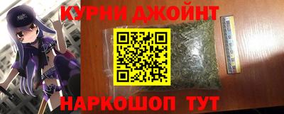 альфа пвп VHQ Бугуруслан