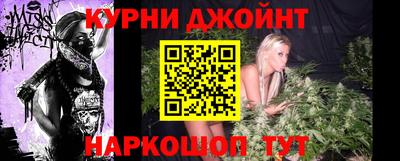 альфа пвп VHQ Бугуруслан