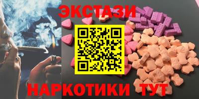 соль курить ск Будённовск