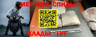 марихуана Бузулук
