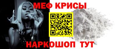 альфа пвп VHQ Бугуруслан